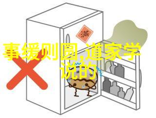 心不死 道不生 欲不灭 道不存-永恒的心灵与无尽的探索