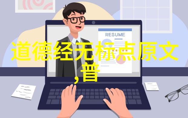 大音希声古琴与道家文化_道教文化 -天然道观