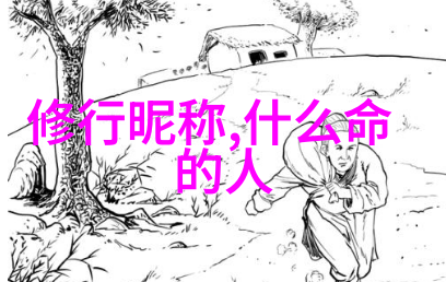 八段锦秘诀揭秘完整版视频教学与练习方法