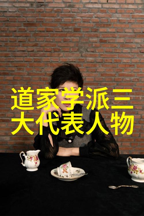 心无欲则刚剖析内心强悍的哲学含义