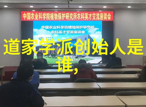 道德修养与现代生活从一个信仰者的视角看问题解决策略