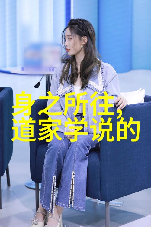 思想道德和法律基础观后感我对思想道德与法律的新认识