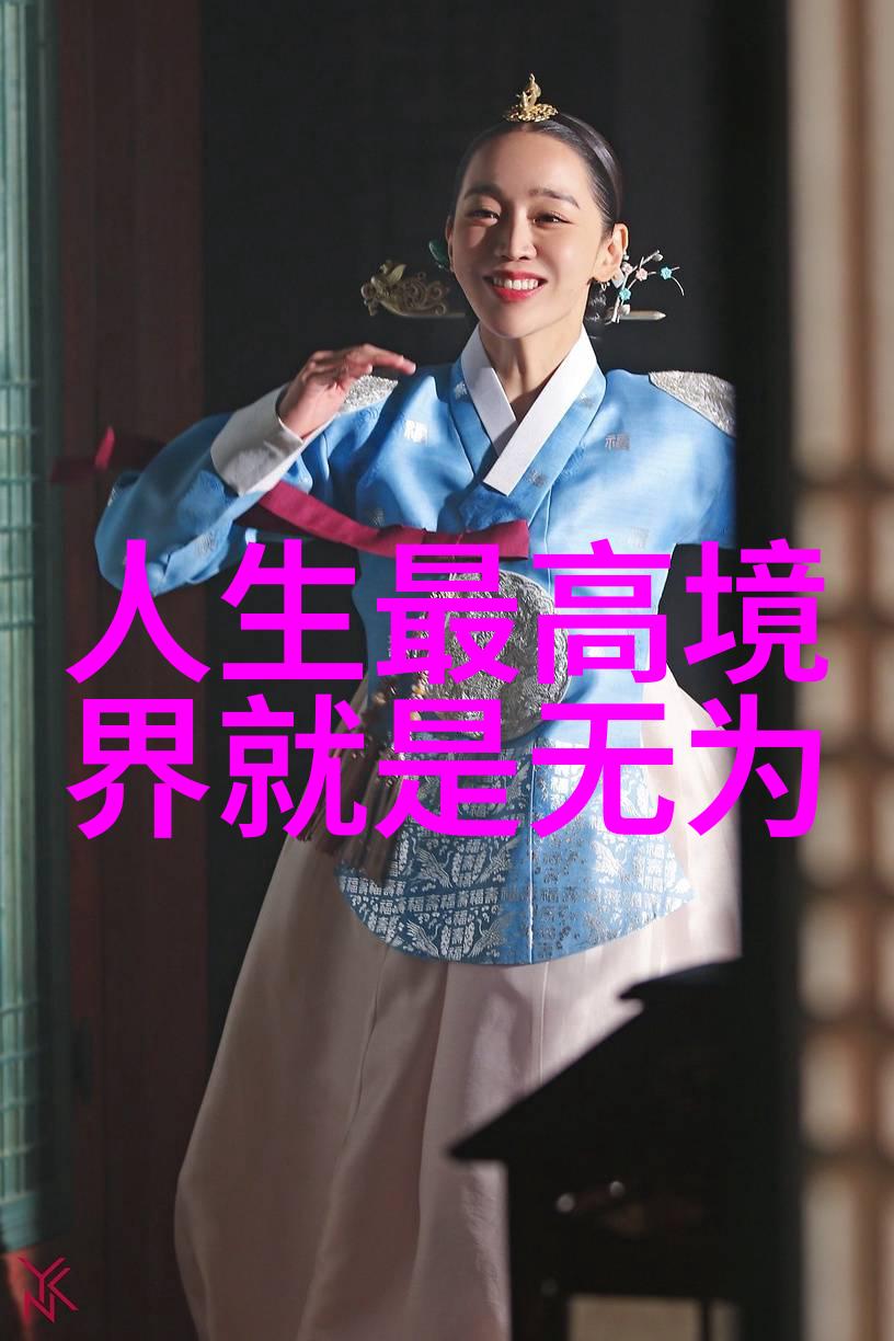那你认为的道家学说是什么我眼中的道探索这门古老哲学的真谛