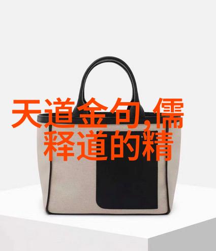 动漫角色三人组角色扮演的友情与冒险