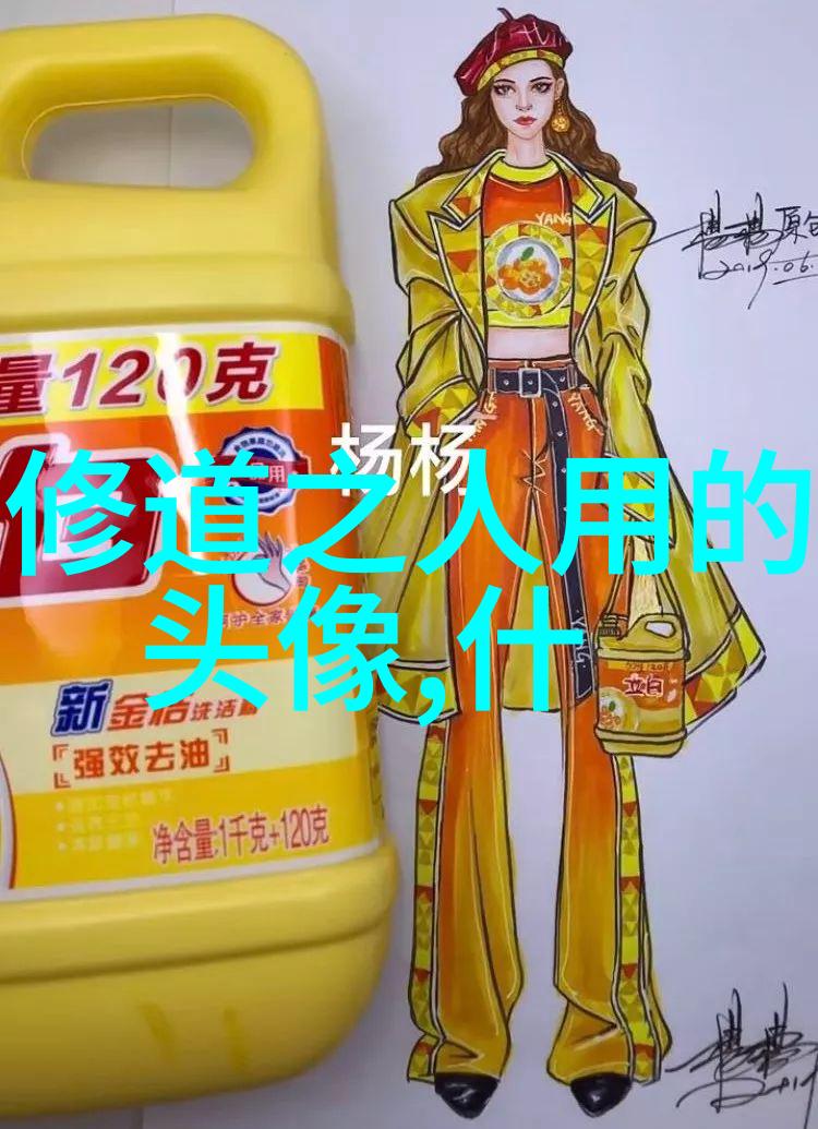 无为之道遥远的回响