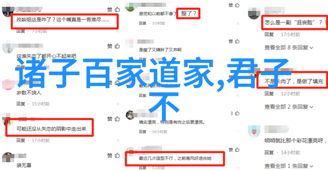 攀登心海的高峰他的大手与我的珠穆朗玛