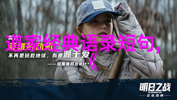 无欲无求的女人她只是生活的背景板