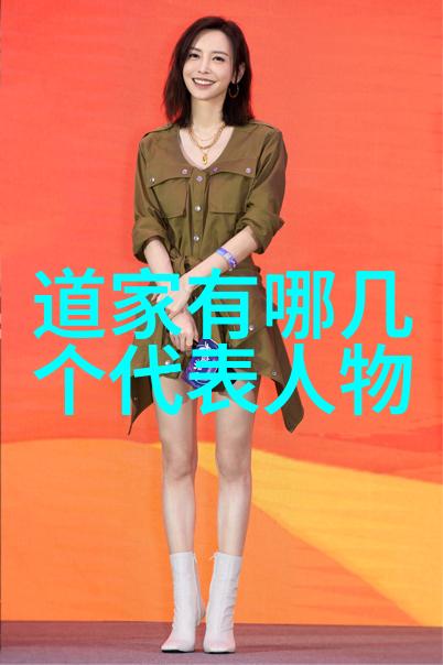 春风拂面梦回梁山