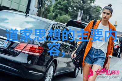 重新诵读老子道德经 发掘内在精神价值