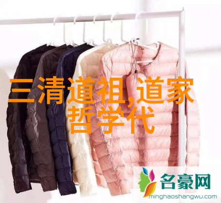 如何在物质丰富的时代保持无欲的境界