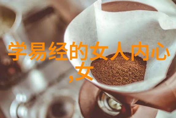 梦想与现实交融现代社会中创造一种既不失传统韵味又能吸引新时代年轻人的合适方式
