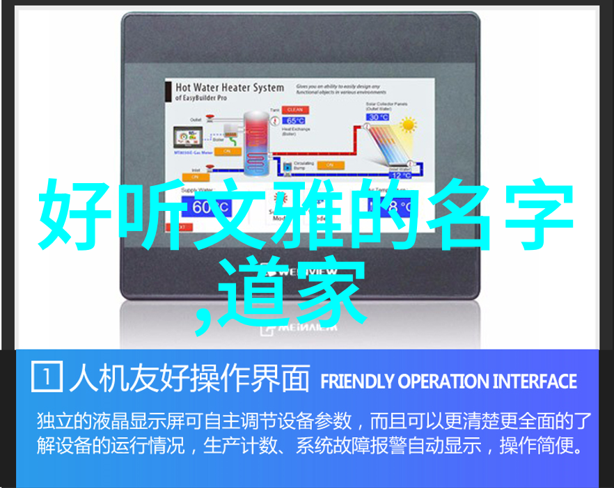 九字真言普通人可以念吗-解密古秘寻找通往心灵和谐的九字之门