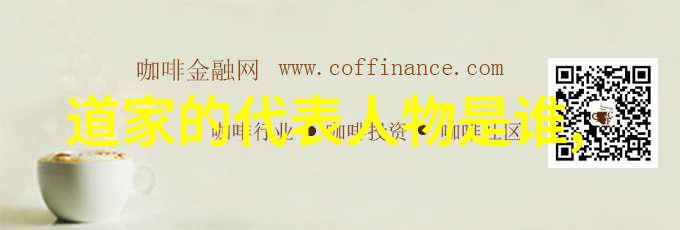 刀梯仪式苗族的传统