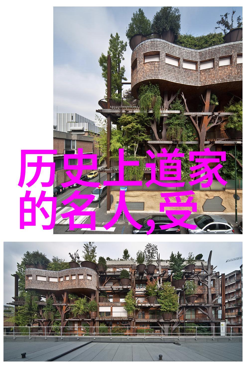 姜可揭秘一段情缘的温柔篇章尽在全文免费阅读之中