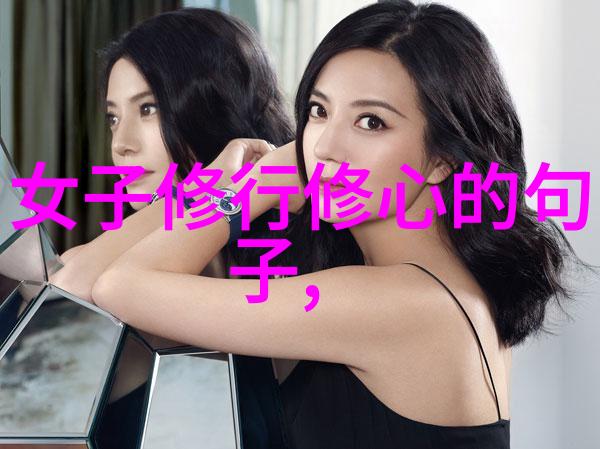 超越竞争如何通过无为赢得生活的游戏