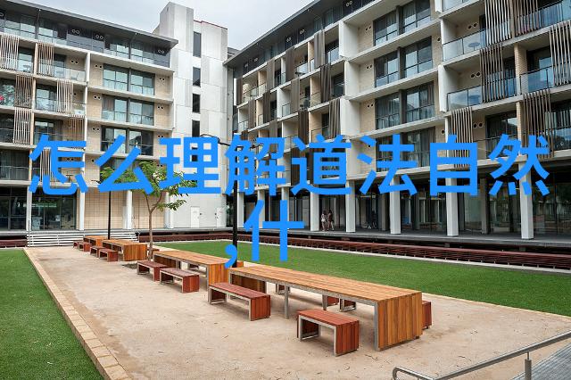 传戒与授箓小述_道教文化 -天然道观