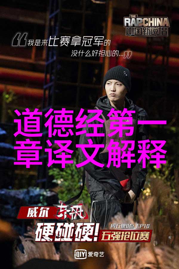 解读女性化缘文化探索其背后的意义与社会价值