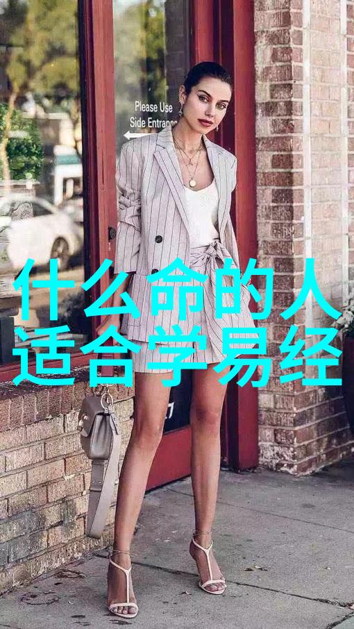 道家智慧的光芒老子与庄子的哲学探索