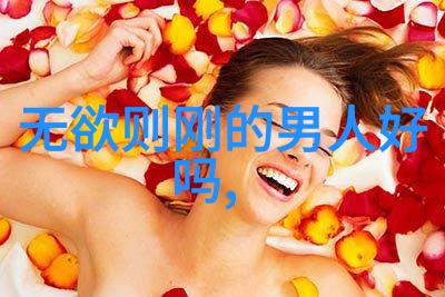 人间仙境天界之主道教四大真的传奇故事汇编