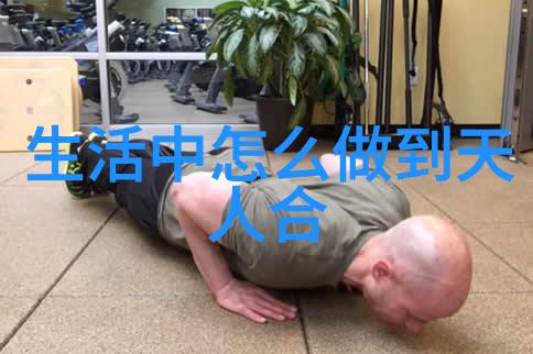 道家的主要代表人物还有哪些核心概念是其他代表人物提出的