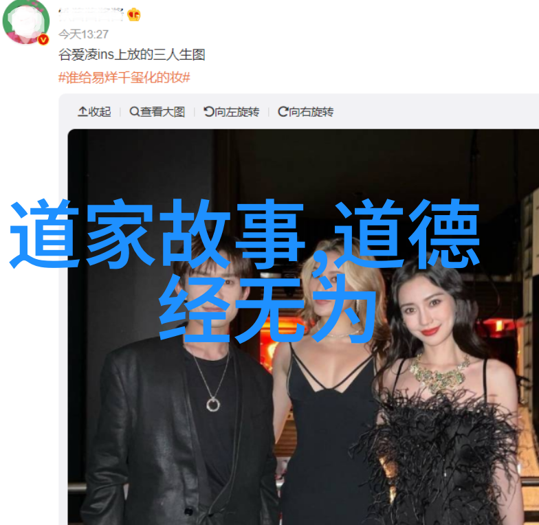 墨香沉淀书法作品的艺术评赏