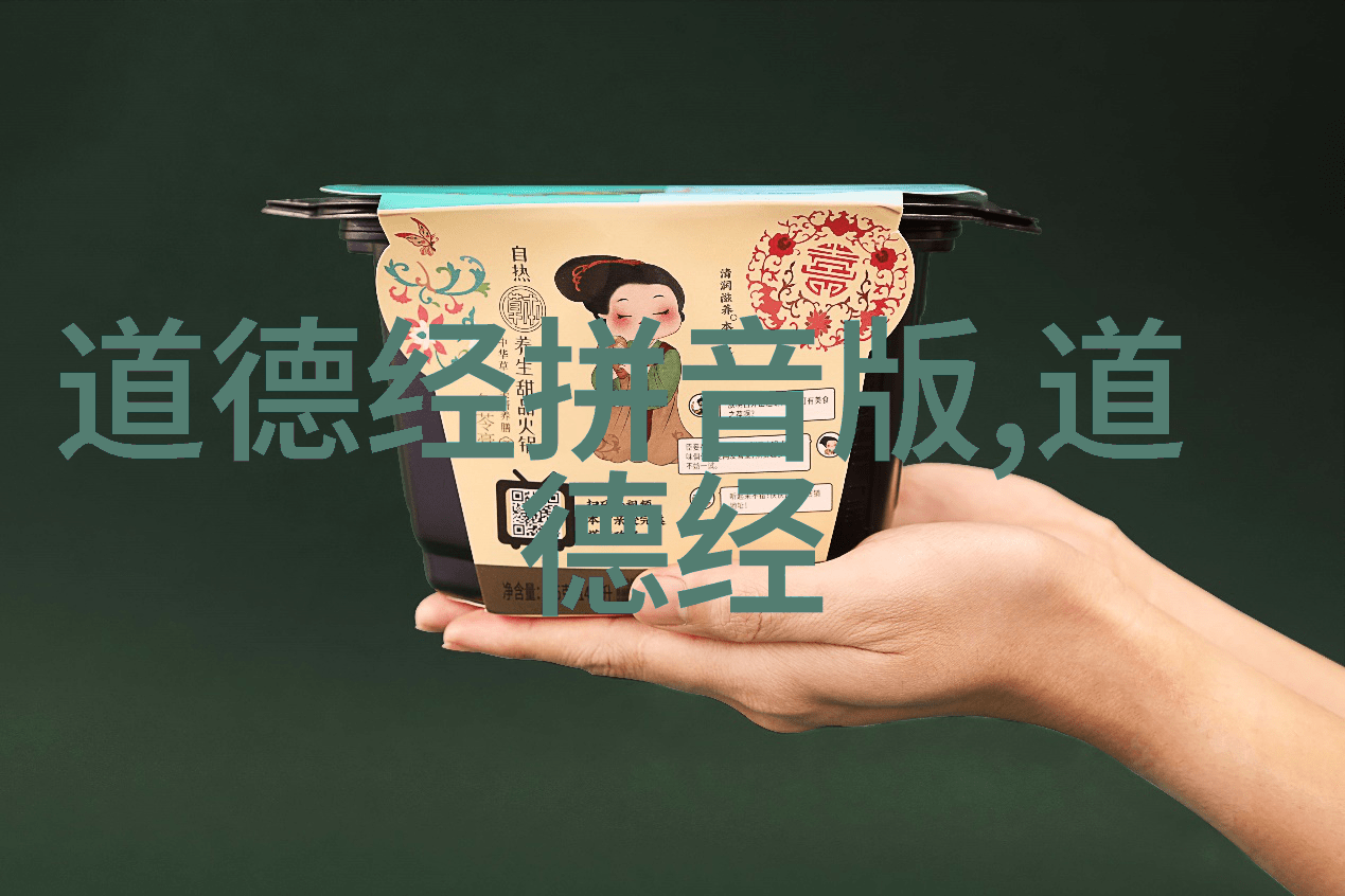 简单不等于浅尝辄止大道至简的深度解读