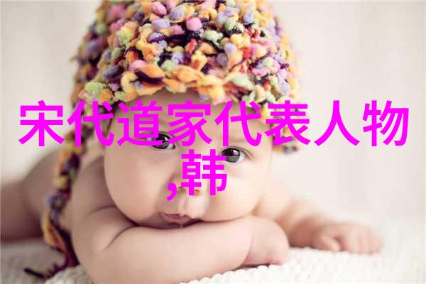 道家学者探索静坐中的灵魂之旅是否能在现代喧嚣中找到内心的平和