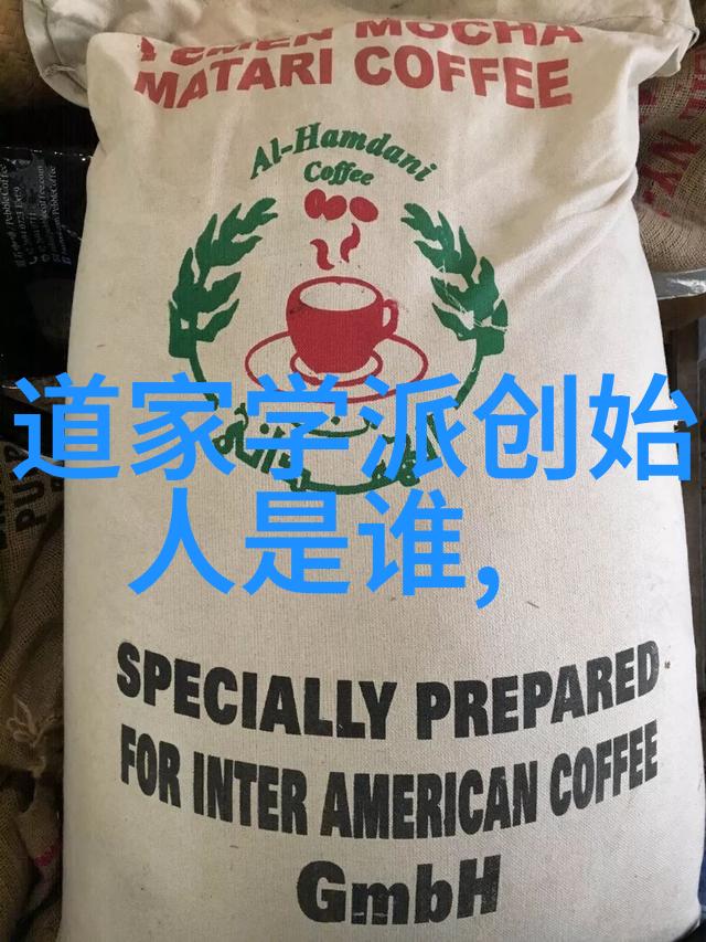 道教中至尊的神仙紫微大帝的传说与崇拜