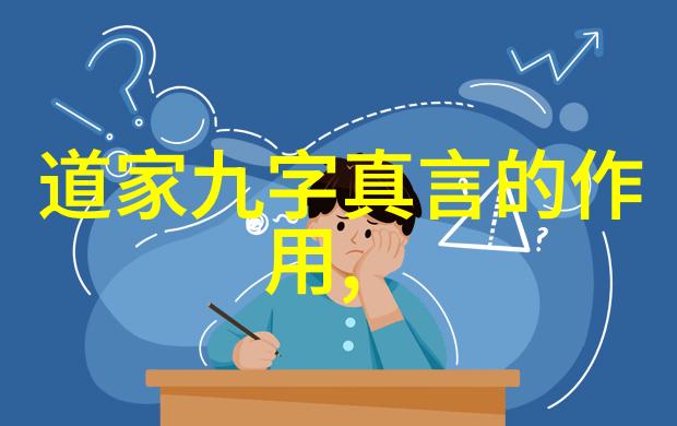 唐玄宗中国古代四大美男之首的光芒与魅力