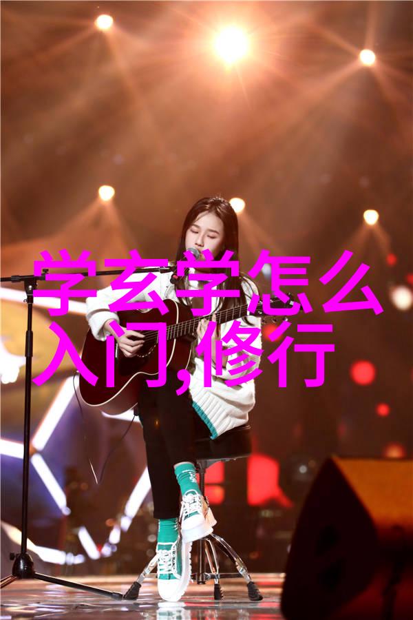 道教仪式感祭祀和庙会背后的文化意义