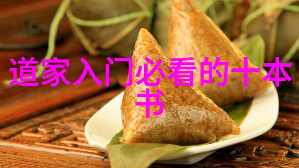 让动与静和谐共存基于道德经的日常策略
