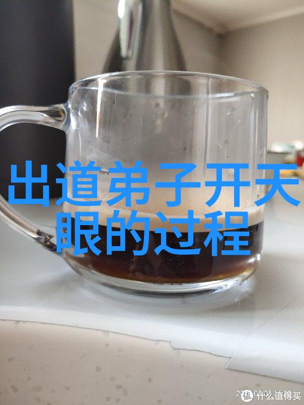 中国书法艺术的瑰宝正楷书法作品之美