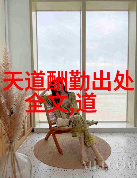 李雷中国著名演员
