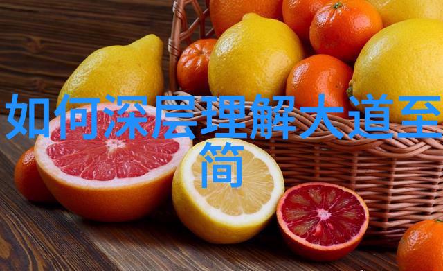 为什么说修炼者必须掌握完整版的道家呼息吐纳法而不是简化版本吗