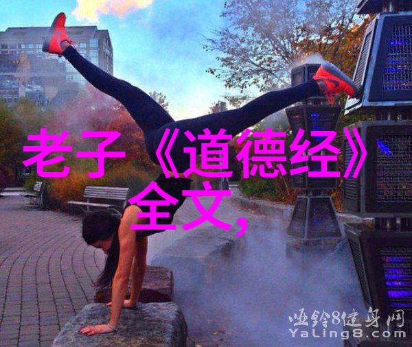 客家人的特点和性格深厚的传统文化与独具特色的社交习惯