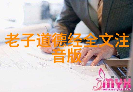 什么叫悟在天成我是怎么突然就明白了人生的