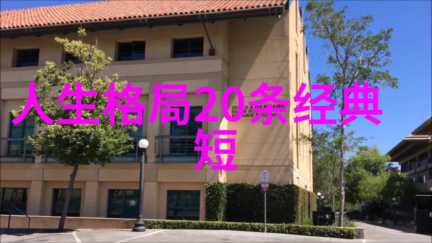 道教是谁创立的-老子与黄帝道教源起的神秘传奇