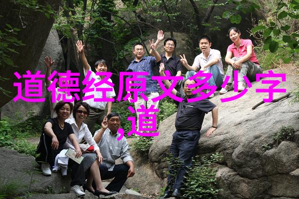 修道生活-入门之门探索修道的初步步骤