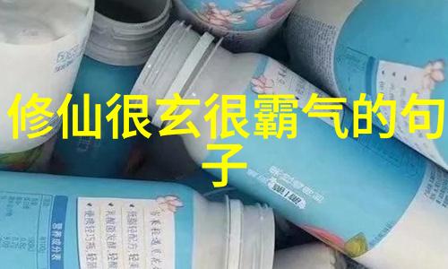 清词流金李清照的诗仙之光