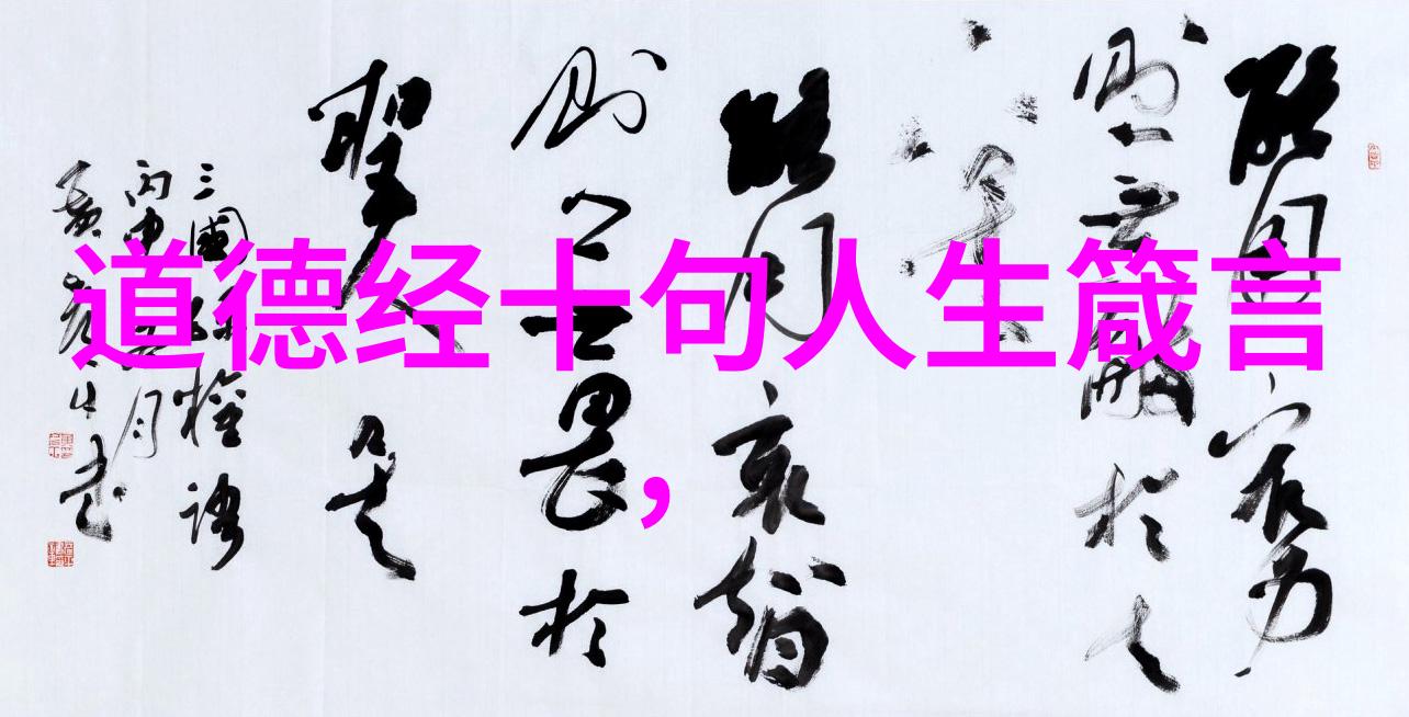 离婚姐姐说想做可以找她-重逢的可能探索离婚后 sisters 的重新连接