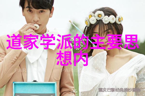 五雷诀口诀探秘深处法则