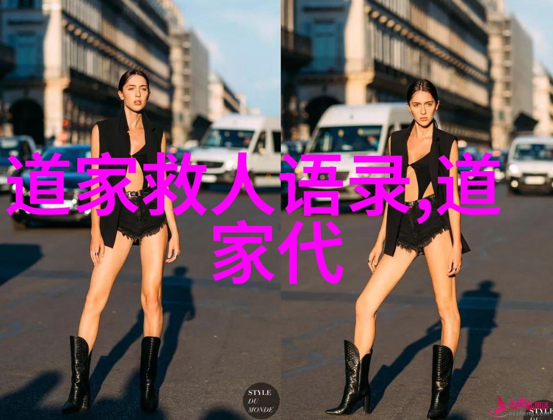 修行昵称江湖隐者之名