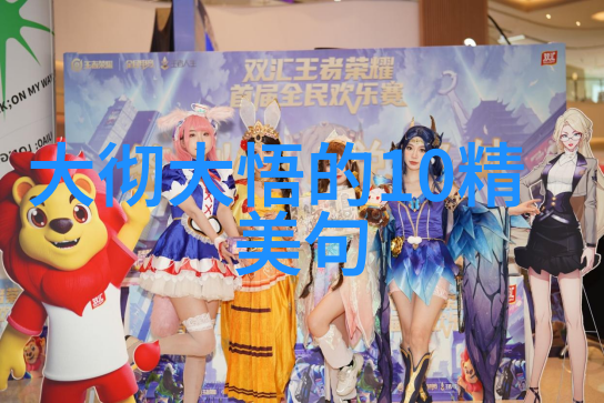篆刻楷书行書草書四种书体的鉴赏之道