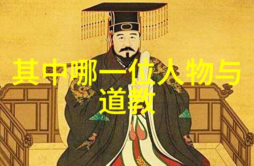 心之大道万法简源之谜