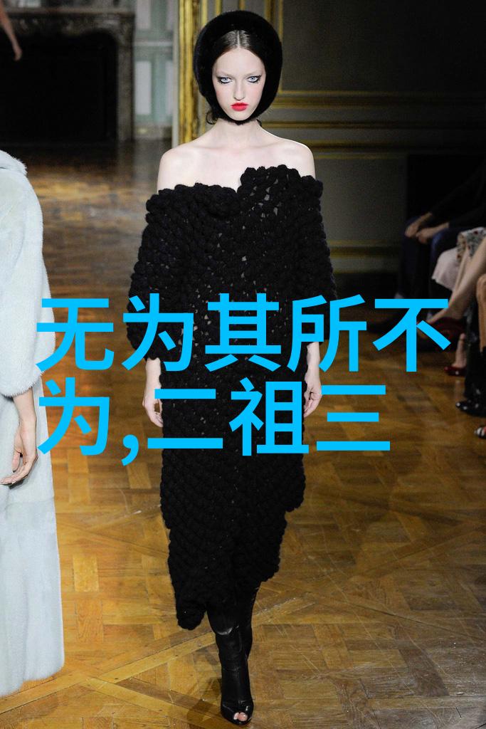 道家学说代表人物及其主张揭开古代智者哲思的神秘面纱