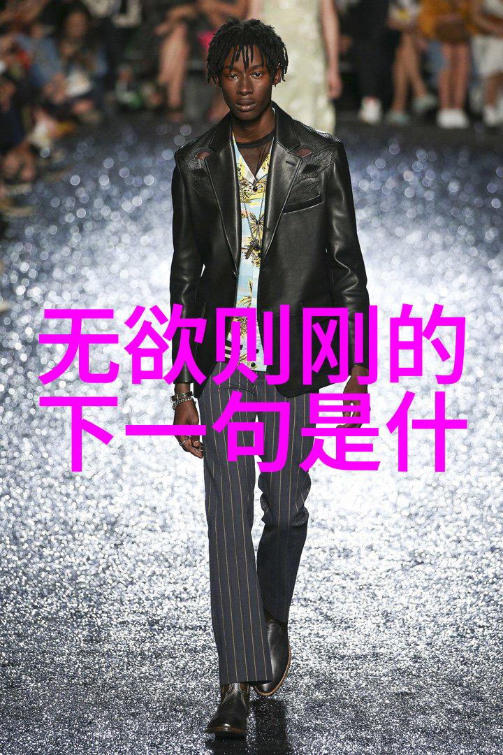 道教三十六部尊经全文我来给你详细讲解这门神秘的学问