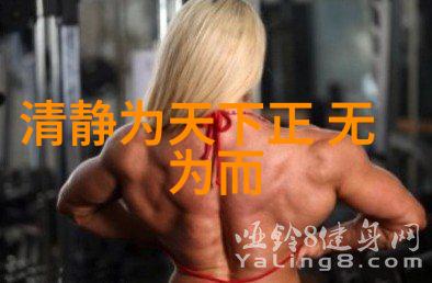 出道弟子开天眼的过程 - 灵异觉醒初次探索天眼之秘