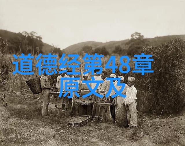 中国神仙传说集了解天界与凡间之间的人物故事