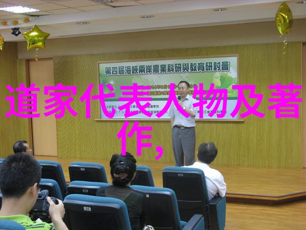 无欲无求的女人她与世界的默契对话