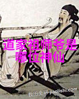 六耳猕猴的神秘传说古代中国神话中的聪明小动物